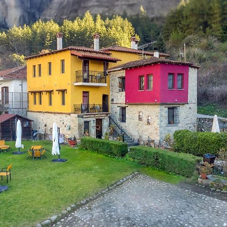 Hotel Archontiko Mesohori Meteora Kalambaka Exteriér fotografie
